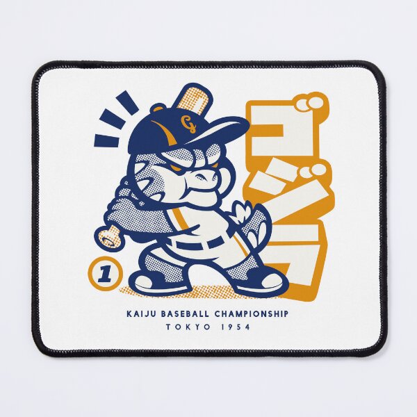 Item preview, Kaiju champion designed and sold by borchak.