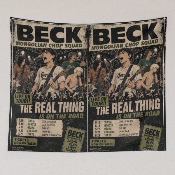 Item preview, Now on Tour: Beck - Mongolian Chop Squad designed and sold by ToastKreuz.