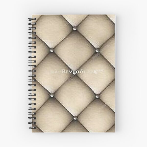 Item preview, Mu’ur (UM) Empire™ al-Benhadiel©™ design, Quilted Creme, leather-look designed and sold by HardyKnitDesign.