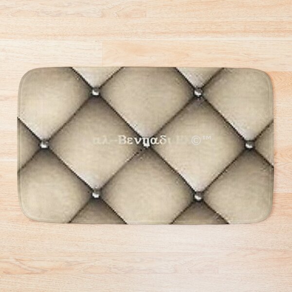 Item preview, Mu’ur (UM) Empire™ al-Benhadiel©™ design, Quilted Creme, leather-look designed and sold by HardyKnitDesign.