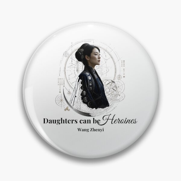 Item preview, Wang Zhenyi: Daughters Can Be Heroines - Scientific Legacy Art designed and sold by imprAsiones.