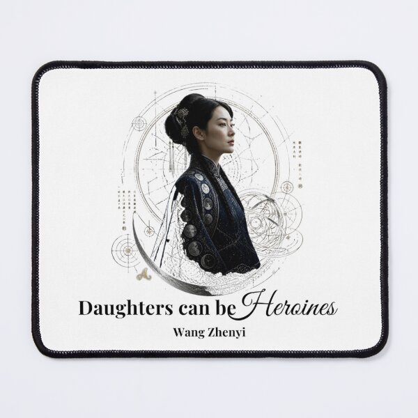 Item preview, Wang Zhenyi: Daughters Can Be Heroines - Scientific Legacy Art designed and sold by imprAsiones.