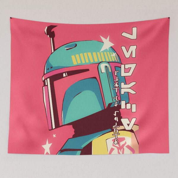 Item preview, BOBA designed and sold by FILM GUTTER.