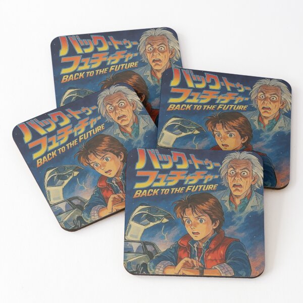 Item preview, Back to the Future Vintage: Retro 80s Time Machine Sci-Fi Fan Art designed and sold by benja-08.