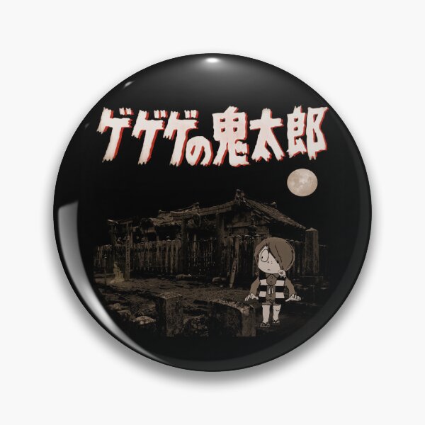 Item preview, Ge Ge Ge No Kitaro 1960s Vintage Anime designed and sold by Larry Oates.