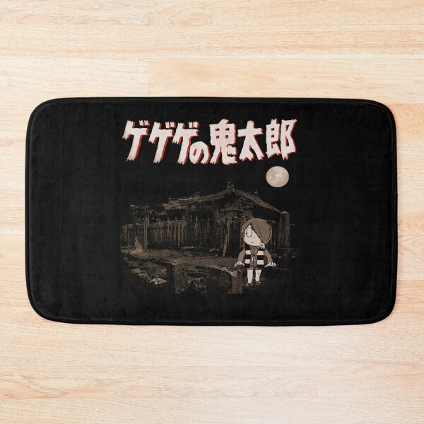 Item preview, Ge Ge Ge No Kitaro 1960s Vintage Anime designed and sold by Larry Oates.