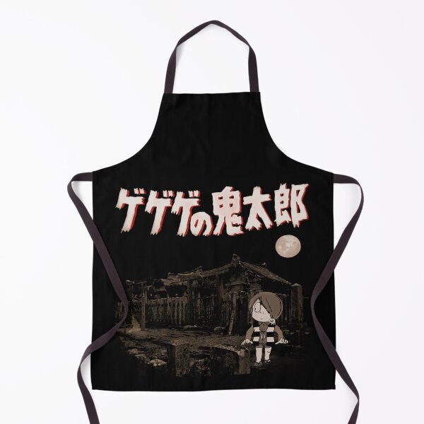 Item preview, Ge Ge Ge No Kitaro 1960s Vintage Anime designed and sold by Larry Oates.