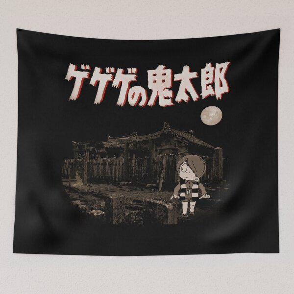 Item preview, Ge Ge Ge No Kitaro 1960s Vintage Anime designed and sold by Larry Oates.