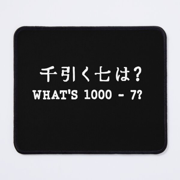 Item preview, Scribble Tokyo Quote designed and sold by ValdoArt.
