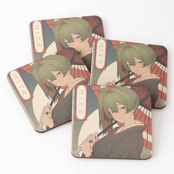 Item preview, Traditional Übel designed and sold by SchellStation.