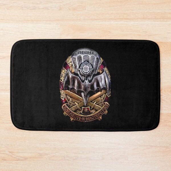 Item preview, Soviet Russian GRU Special Forces Spetsnaz Commando Badge designed and sold by Larry Oates.