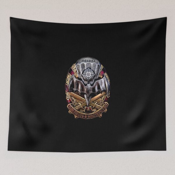 Item preview, Soviet Russian GRU Special Forces Spetsnaz Commando Badge designed and sold by Larry Oates.