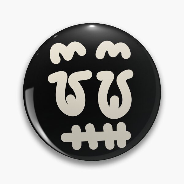Item preview, Minimal Abstract Face – Cream Doodle Character Art designed and sold by felipemaldonadoart.