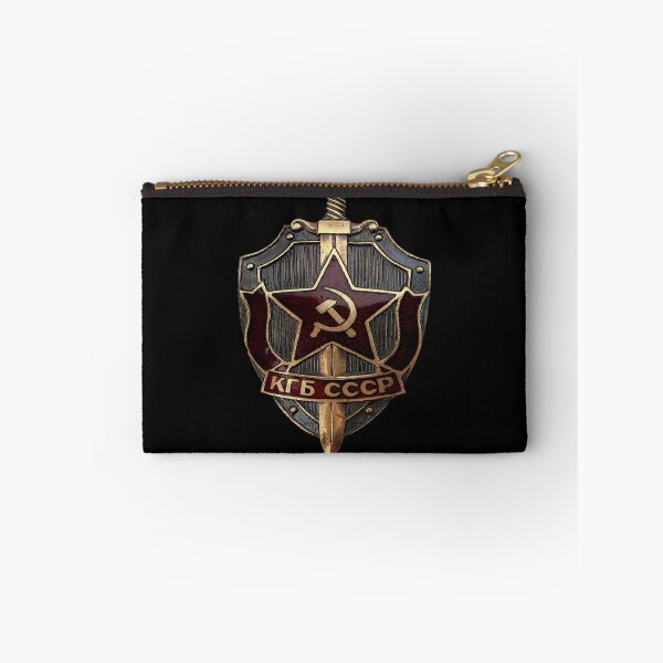 Item preview, Soviet KGB State Security Emblem CCCP Badge designed and sold by Larry Oates.