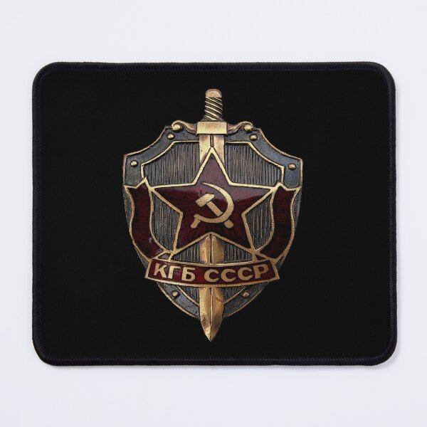 Item preview, Soviet KGB State Security Emblem CCCP Badge designed and sold by Larry Oates.