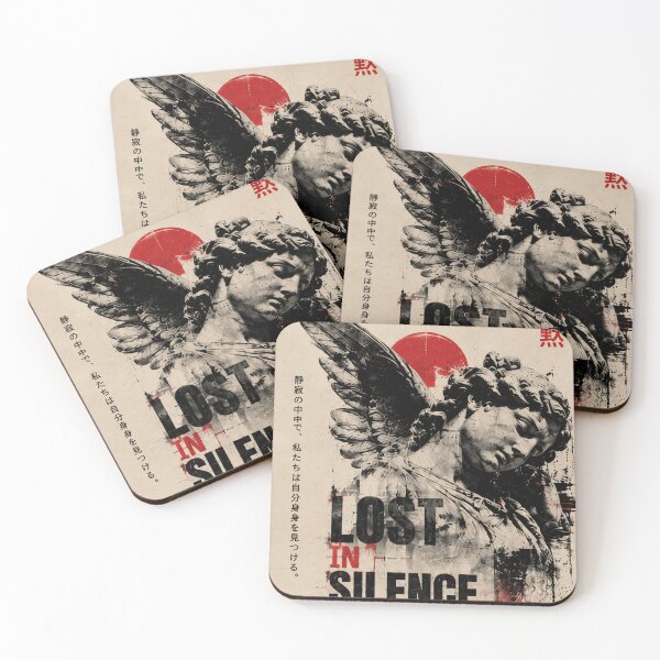 Item preview, Lost In Silence Vintage Japanese Poster designed and sold by NeoStyle7.