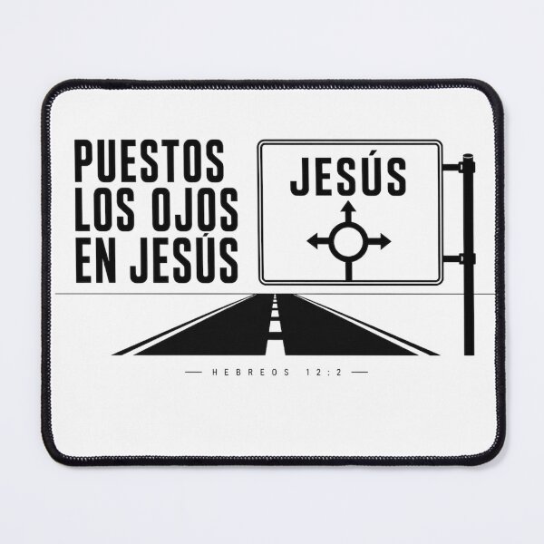 Item preview, Fixing Our Eyes on Jesus – Minimalist Christian Streetwear Design - Hebrews 12:2 designed and sold by ByJeffro.