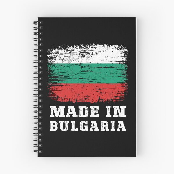 Item preview, Retro Made in Bulgaria Flag - Distressed Bulgarian Heritage designed and sold by Dmetalx Art Apparel.