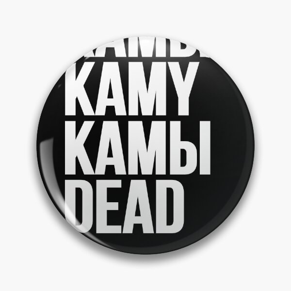 Item preview, KAMY // КАМЫ designed and sold by unknownfood.