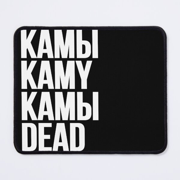 Item preview, KAMY // КАМЫ designed and sold by unknownfood.
