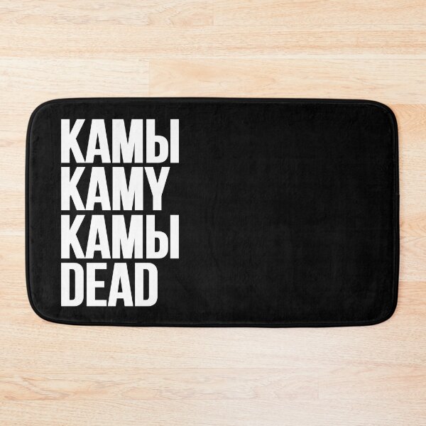 Item preview, KAMY // КАМЫ designed and sold by unknownfood.