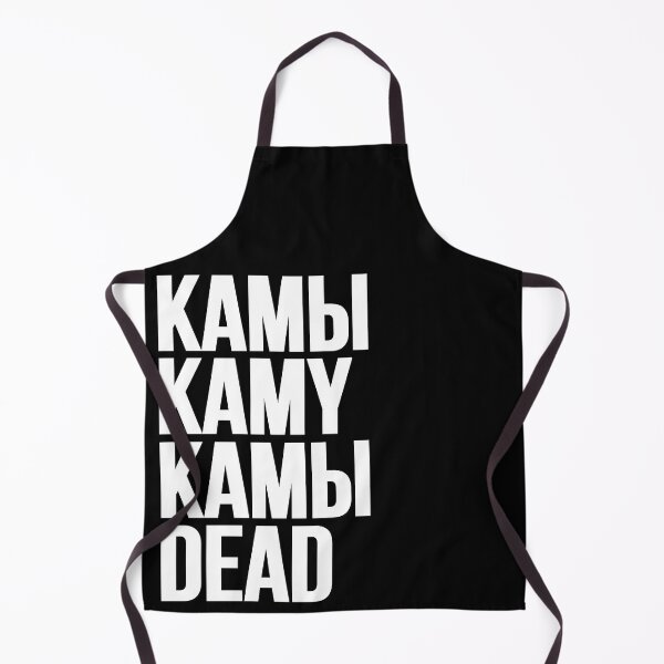 Item preview, KAMY // КАМЫ designed and sold by unknownfood.