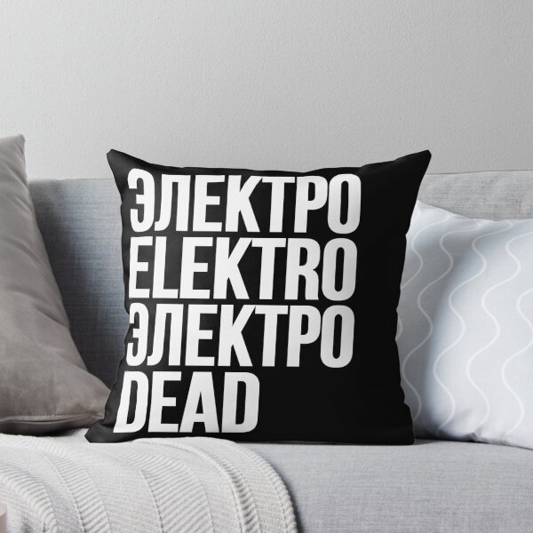 Item preview, CHERNO // ЧЕРНО designed and sold by unknownfood.