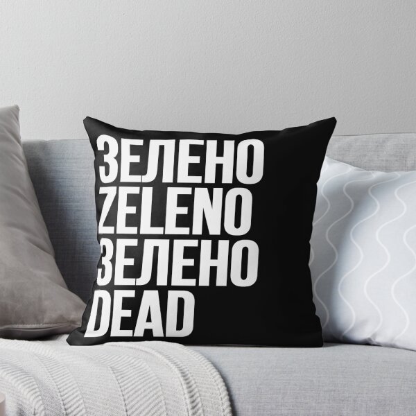 Item preview, ZELENO // ЗЕЛЕНО designed and sold by unknownfood.