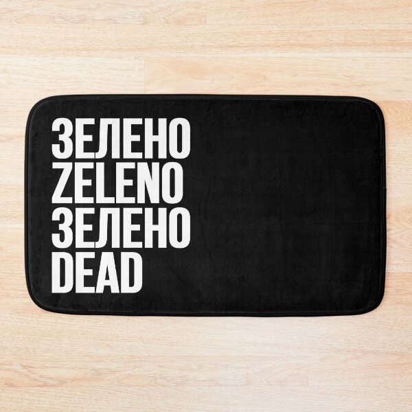 Item preview, ZELENO // ЗЕЛЕНО designed and sold by unknownfood.