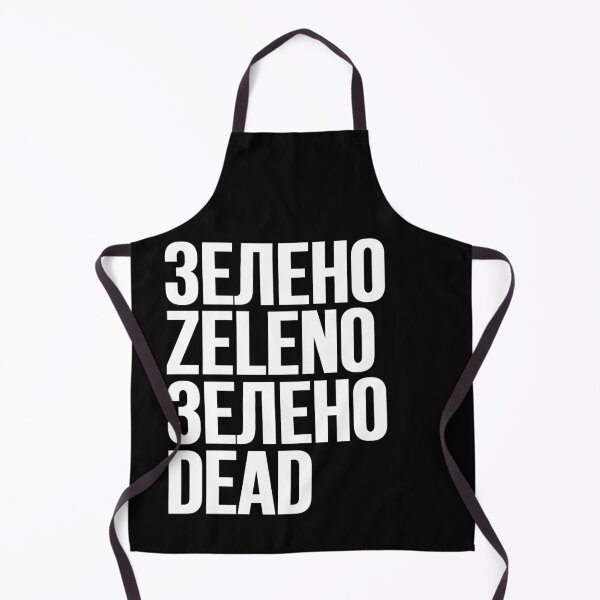 Item preview, ZELENO // ЗЕЛЕНО designed and sold by unknownfood.