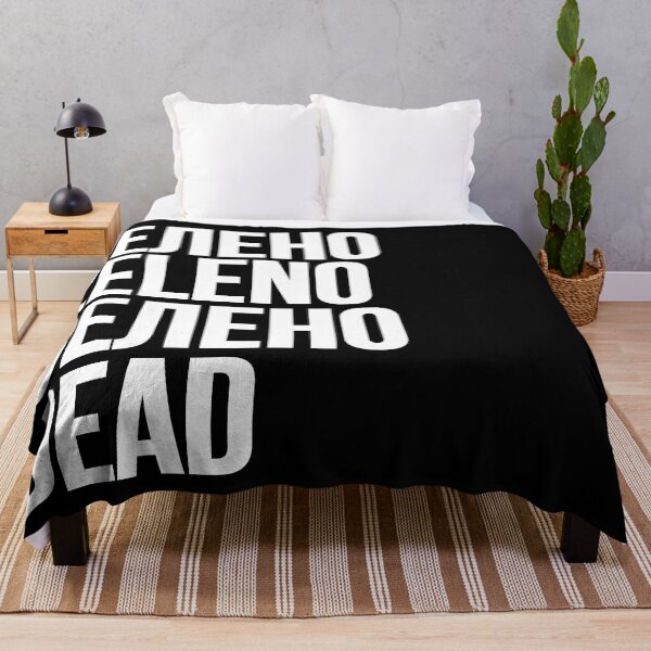 Item preview, ZELENO // ЗЕЛЕНО designed and sold by unknownfood.