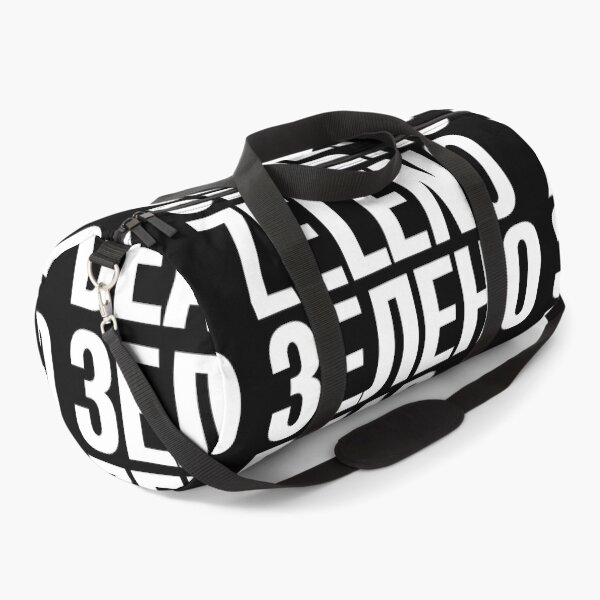 Item preview, ZELENO // ЗЕЛЕНО designed and sold by unknownfood.