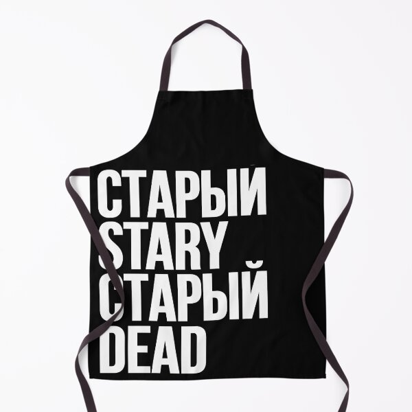 Item preview, STARY // СТАРЫЙ designed and sold by unknownfood.