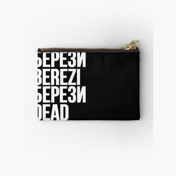 Item preview, BEREZI // БЕРЕЗИ designed and sold by unknownfood.