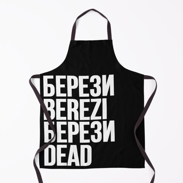 Item preview, BEREZI // БЕРЕЗИ designed and sold by unknownfood.
