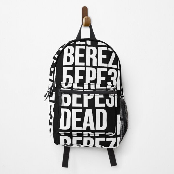 Item preview, BEREZI // БЕРЕЗИ designed and sold by unknownfood.