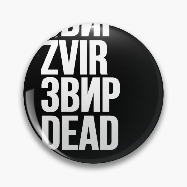 Item preview, ZVIR // ЗВИР designed and sold by unknownfood.