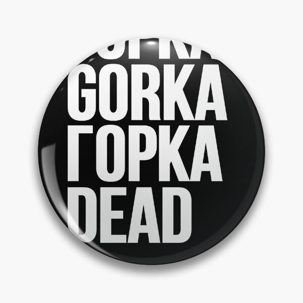 Item preview, GORKA // ГОРКА designed and sold by unknownfood.