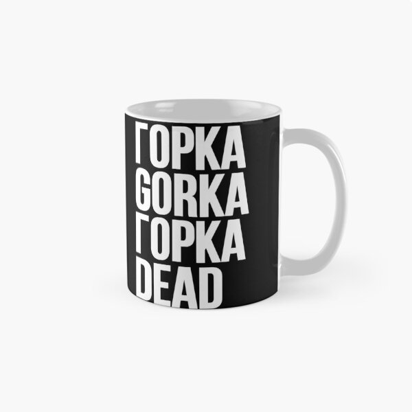 Item preview, GORKA // ГОРКА designed and sold by unknownfood.