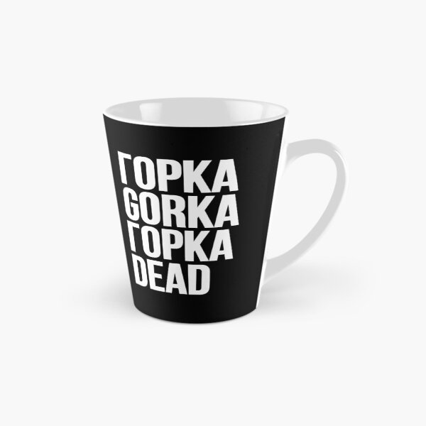 Item preview, GORKA // ГОРКА designed and sold by unknownfood.