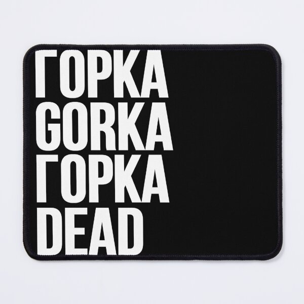 Item preview, GORKA // ГОРКА designed and sold by unknownfood.
