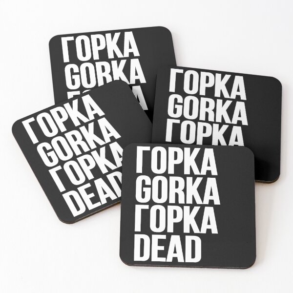 Item preview, GORKA // ГОРКА designed and sold by unknownfood.