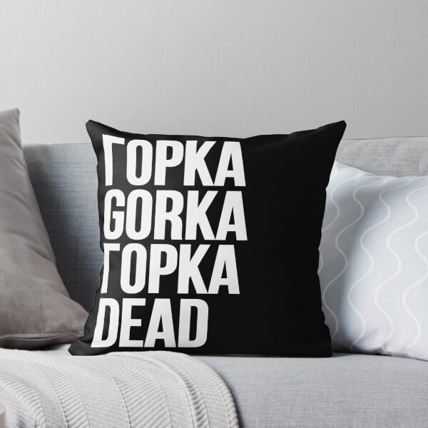 Item preview, GORKA // ГОРКА designed and sold by unknownfood.