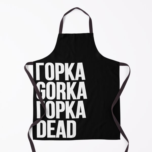 Item preview, GORKA // ГОРКА designed and sold by unknownfood.