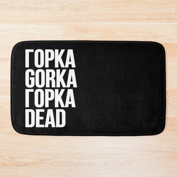 Item preview, GORKA // ГОРКА designed and sold by unknownfood.