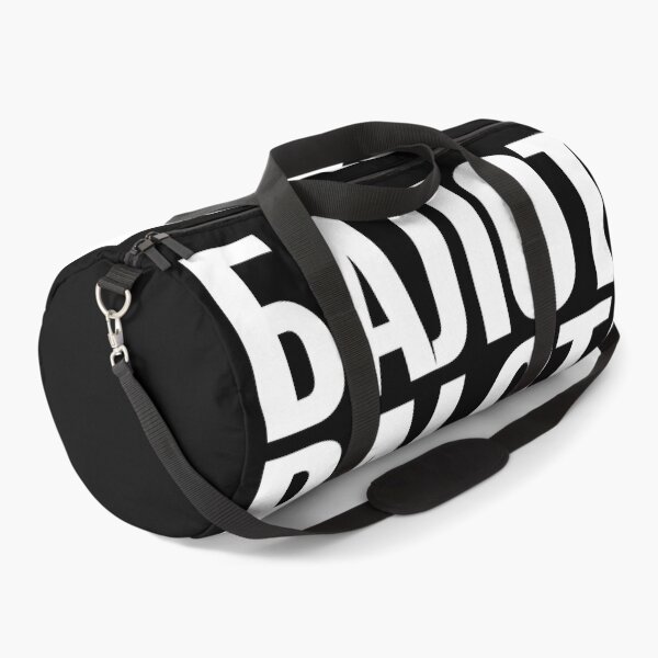 Item preview, BALOTA // БАЛОТА designed and sold by unknownfood.