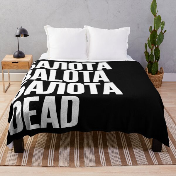 Item preview, BALOTA // БАЛОТА designed and sold by unknownfood.