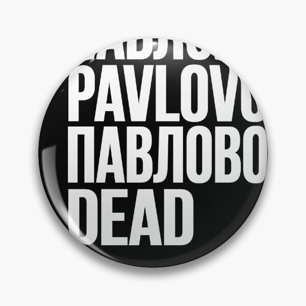 Item preview, PAVLOVO // ПАВЛОВО designed and sold by unknownfood.