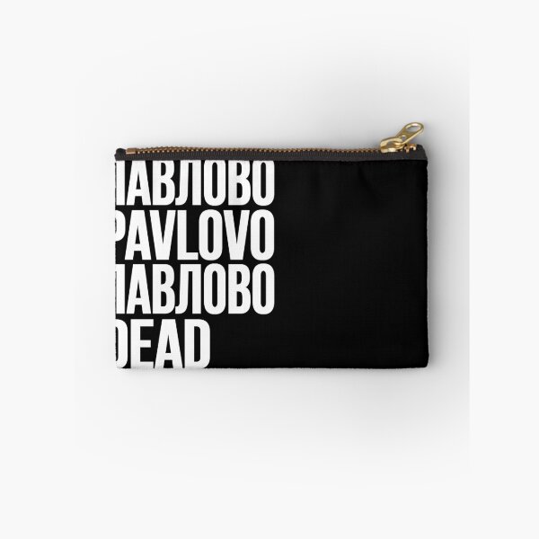 Item preview, PAVLOVO // ПАВЛОВО designed and sold by unknownfood.