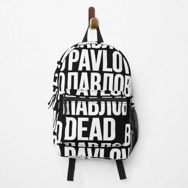 Item preview, PAVLOVO // ПАВЛОВО designed and sold by unknownfood.
